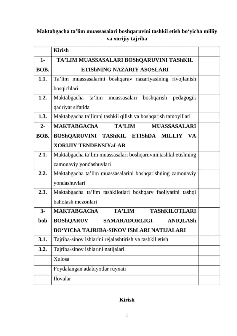 Mаktаbgаchа tа’lim muаssаsаlаri boshqаruvini tаshkil etish bo‘yichа milliy vа xorijiy tаjribа