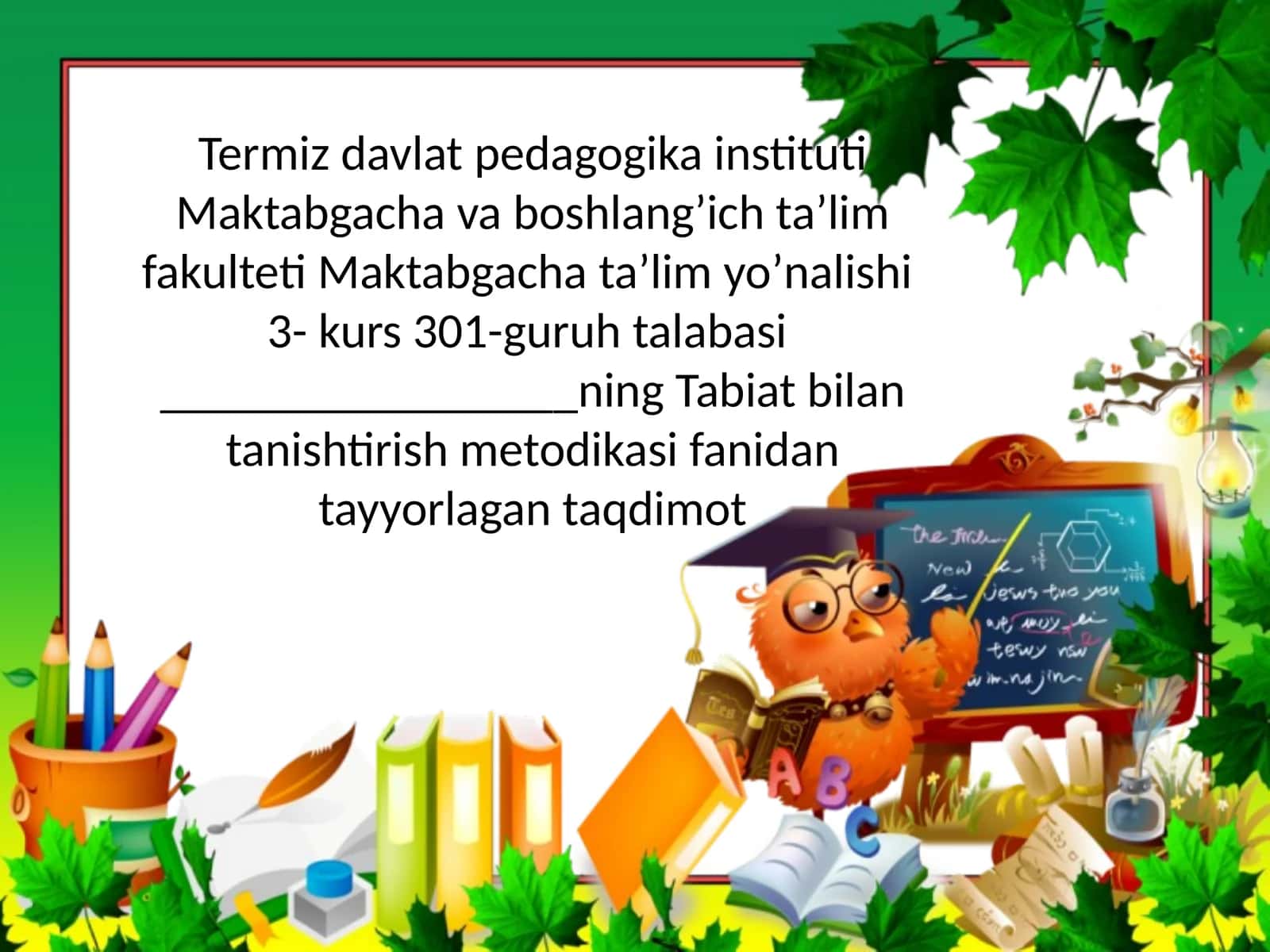 Tabiat va ilm fan markazlarida oddiy tajribalar tashkil etish
