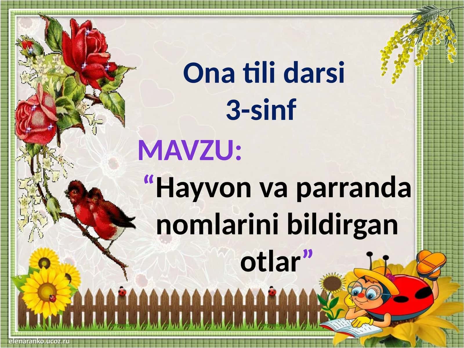 3_sinf_ona_tili  Hayvon_va_parranda_nomlarini_bildirgan_otlar