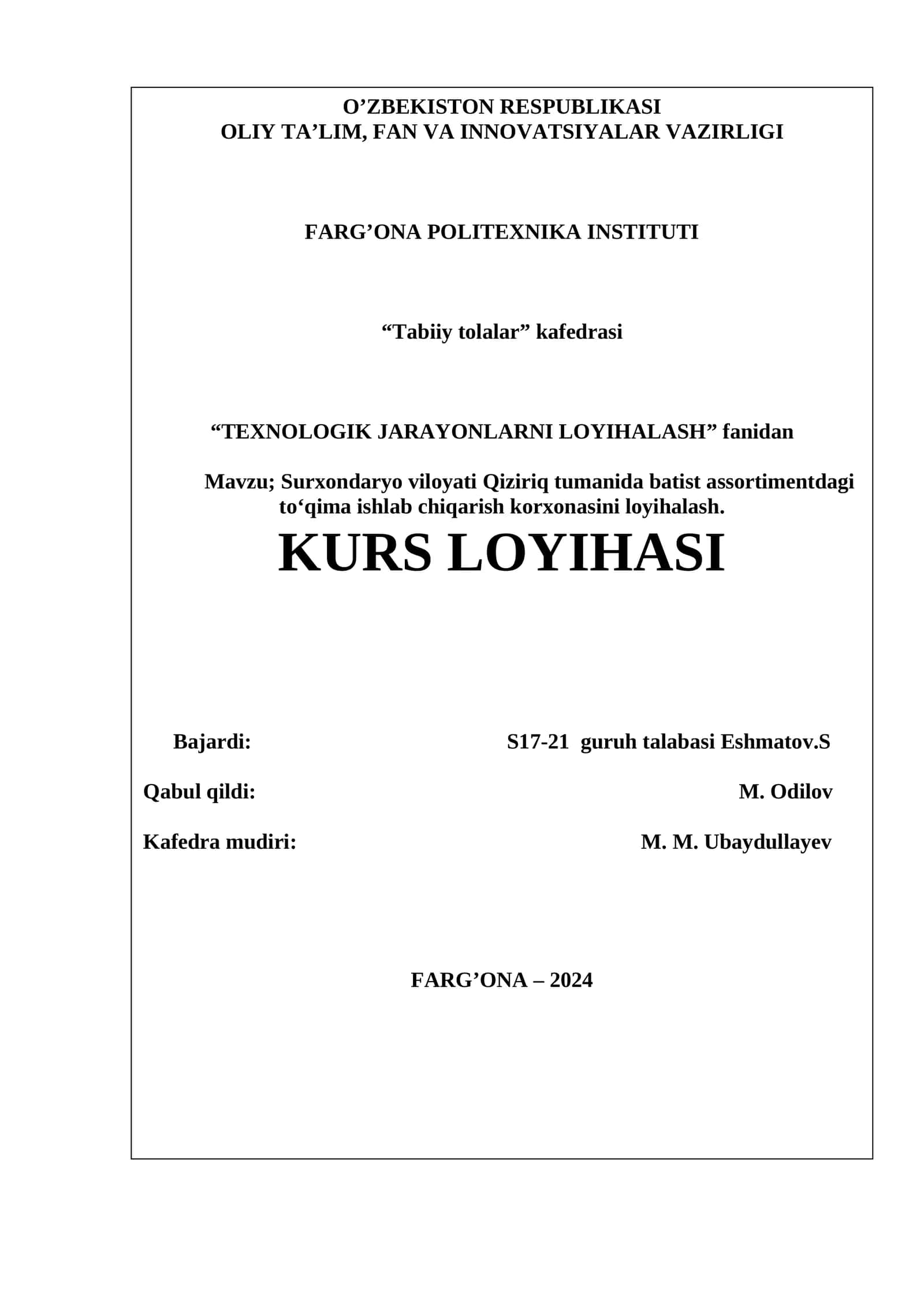To‘qima ishlab chiqarish korxonasini loyihalash