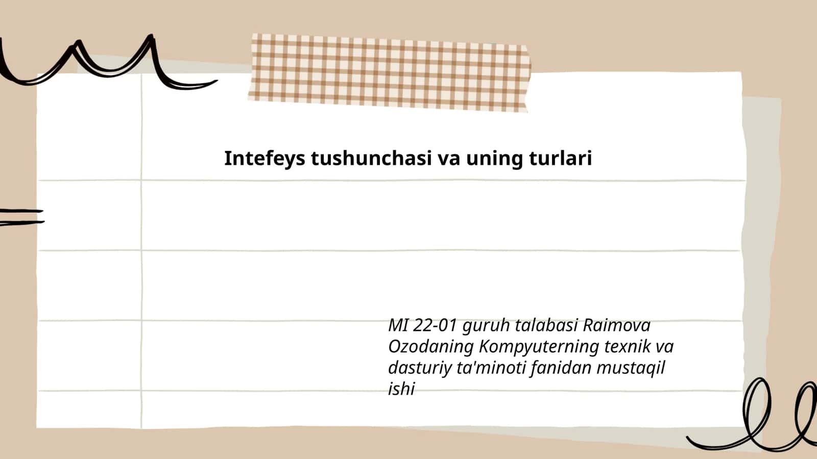 Intefeys tushunchasi va uning turlari