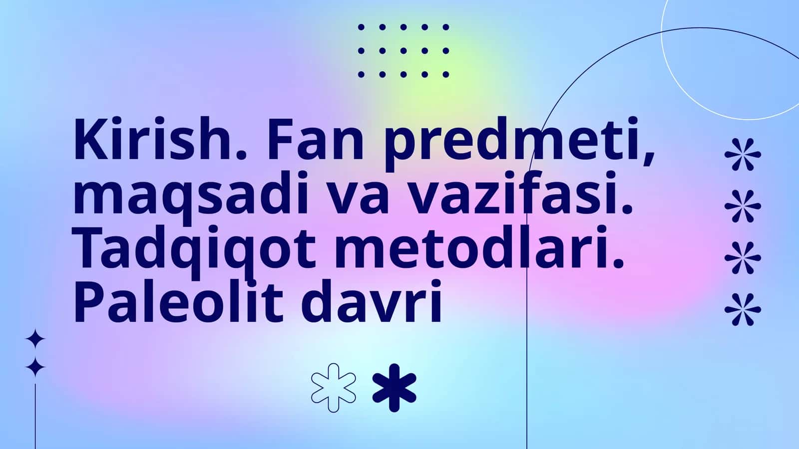 Arxeologiya tarixi