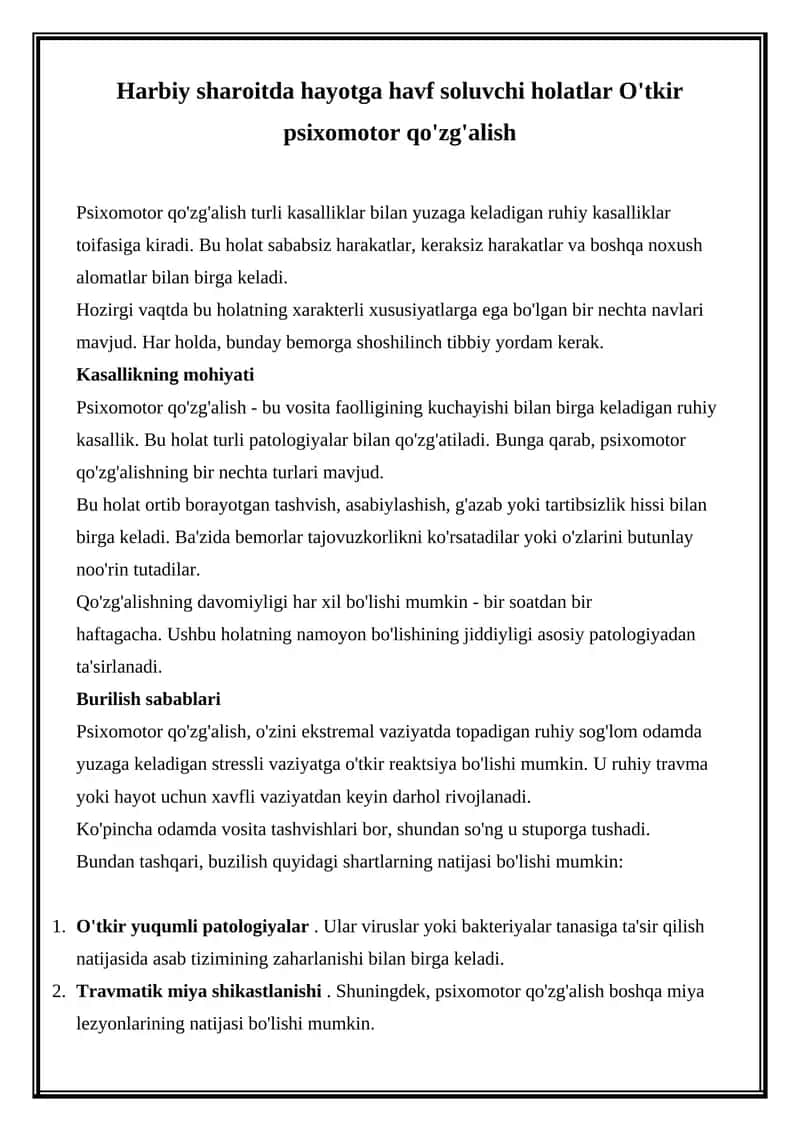Harbiy sharoitda hayotga havf soluvchi holatlar O'tkir psixomotor qo'zg'alish