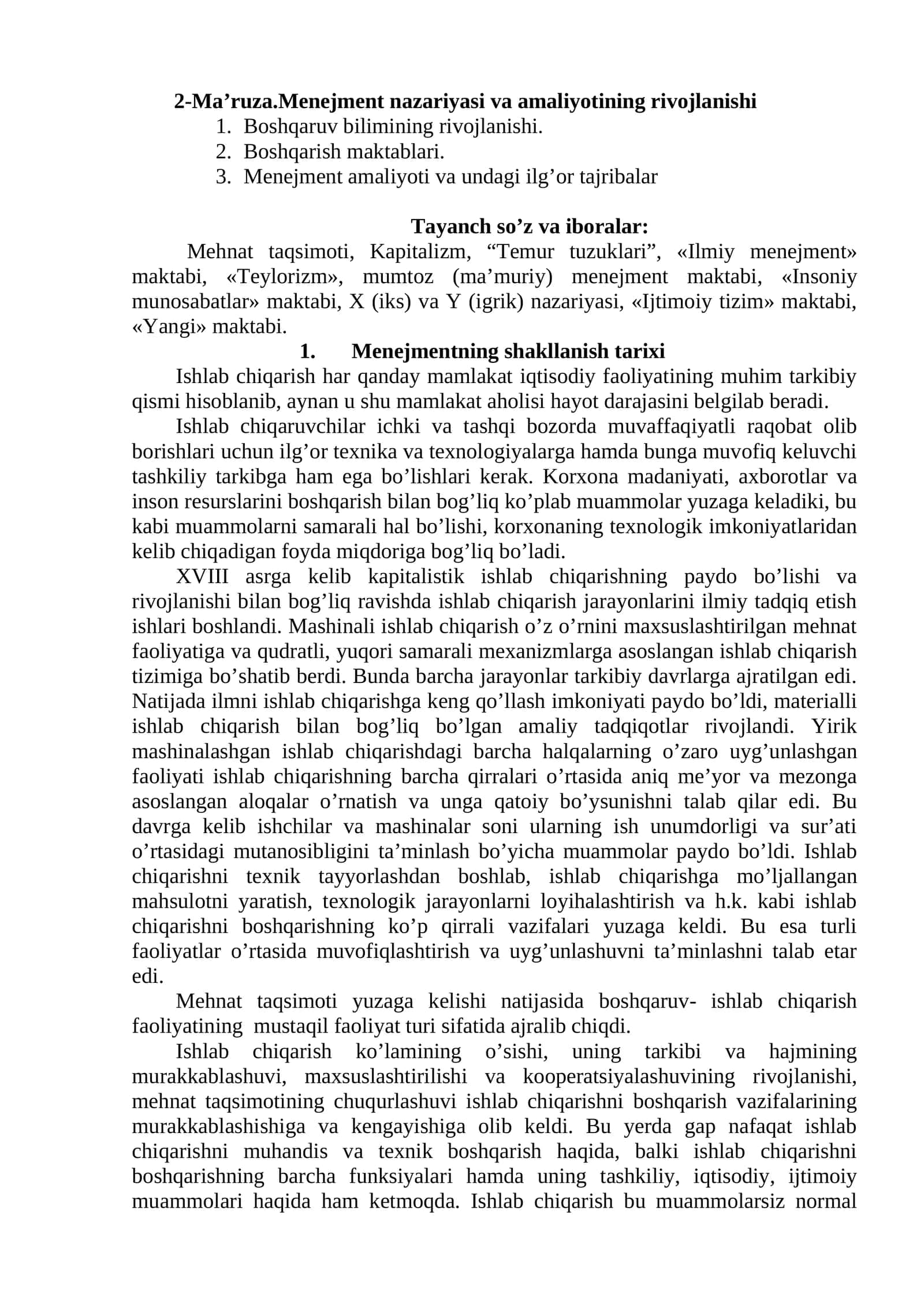 Menejment nazariyasi va amaliyotining rivojlanishi