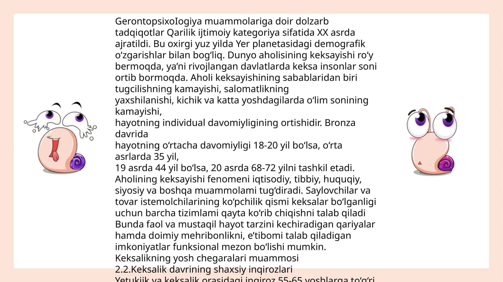 Gerontopsixologiya muammolariga doir dolzarb tadqiqotlar