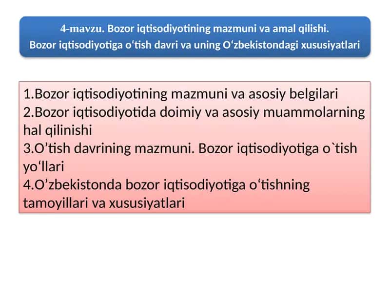 Bozor iqtisodiyoti