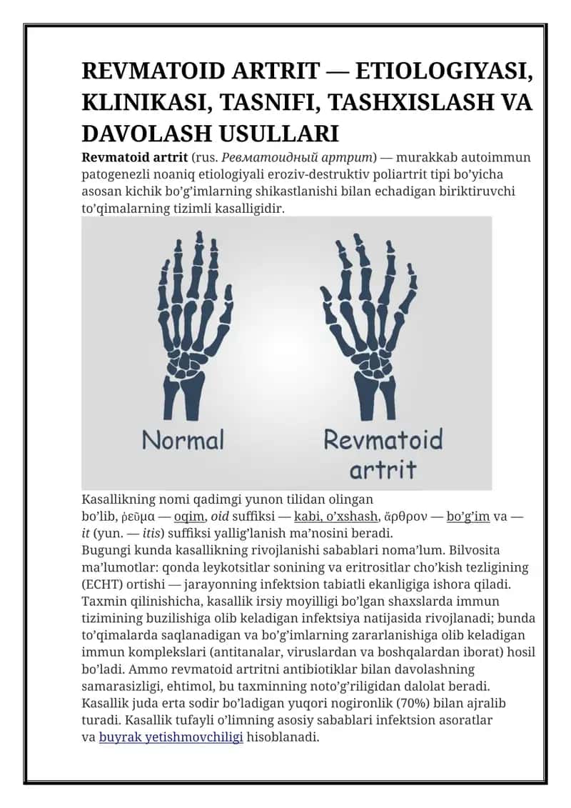 Revmatoid artrit
