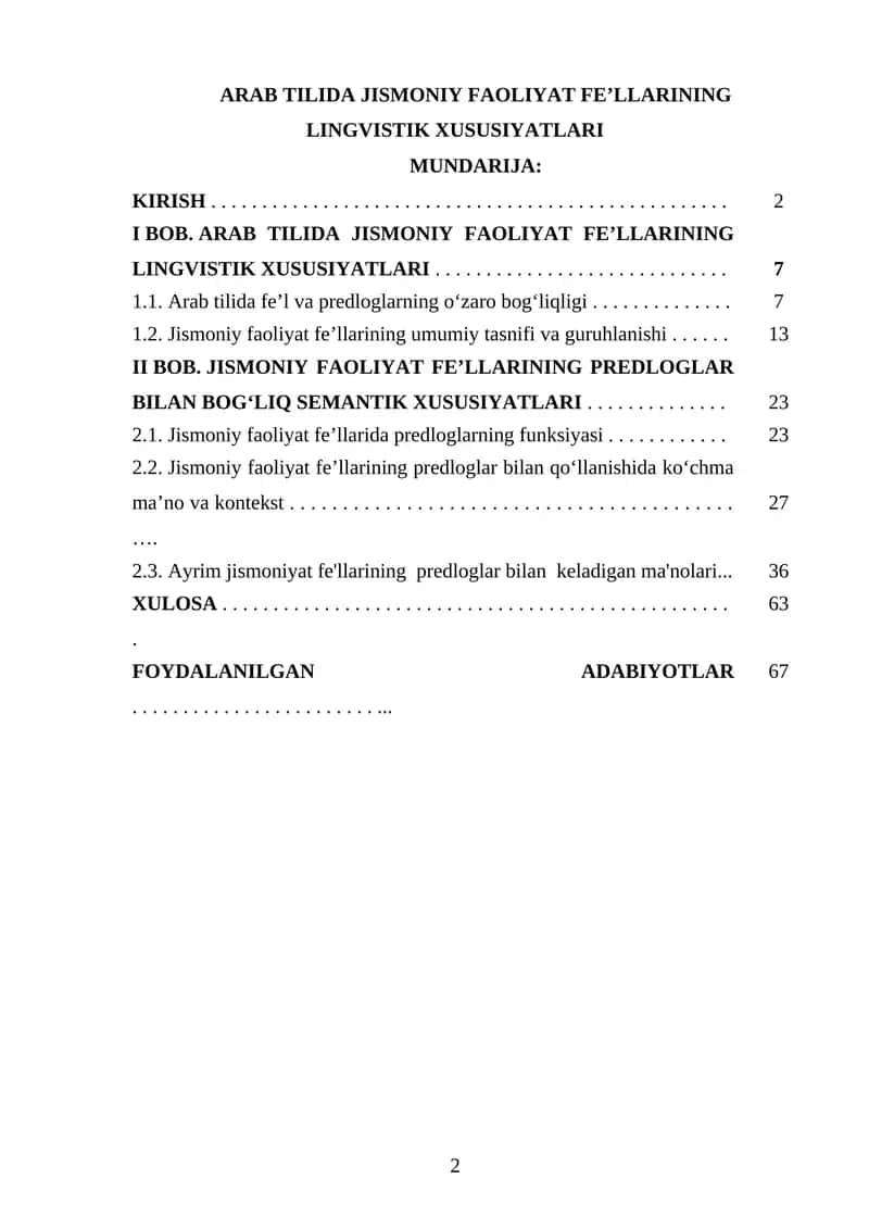 ARAB TILIDA JISMONIY FAOLIYAT FE’LLARINING LINGVISTIK XUSUSIYATLARI