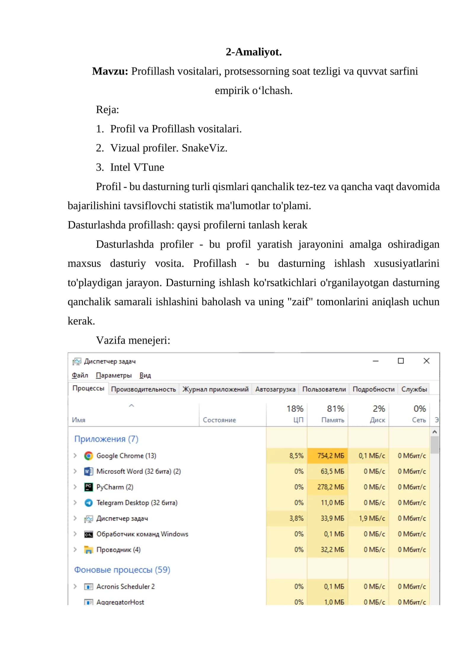 Profillash vositalari, protsessorning soat tezligi va quvvat sarfini empirik o‘lchash