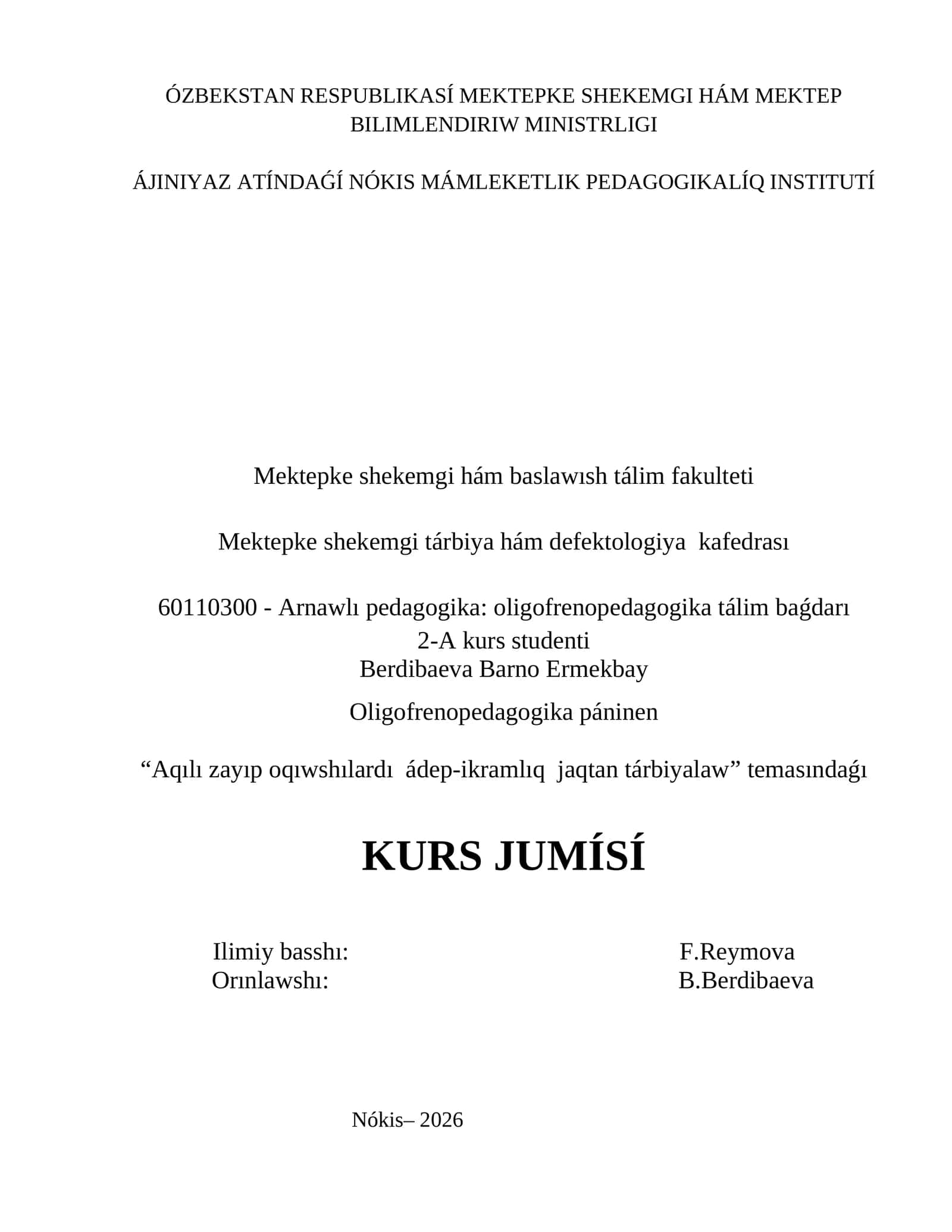 Arnawlı pedagogika: oligofrenopedagogika tálim baǵdarı