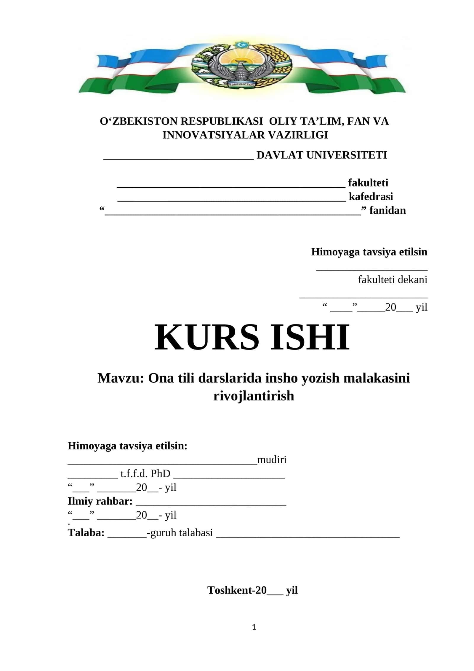 Ona tili darslarida insho yozish malakasini rivojlantirish