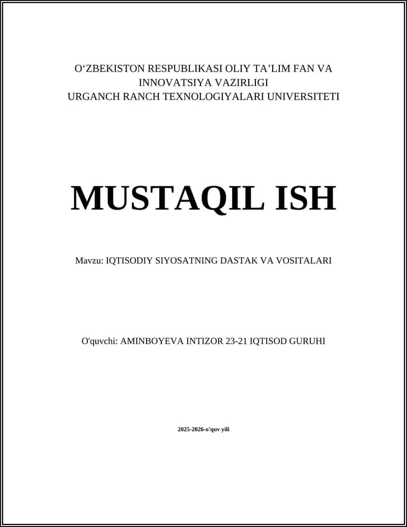 Monetar siyosat va pul-kredit vositalari