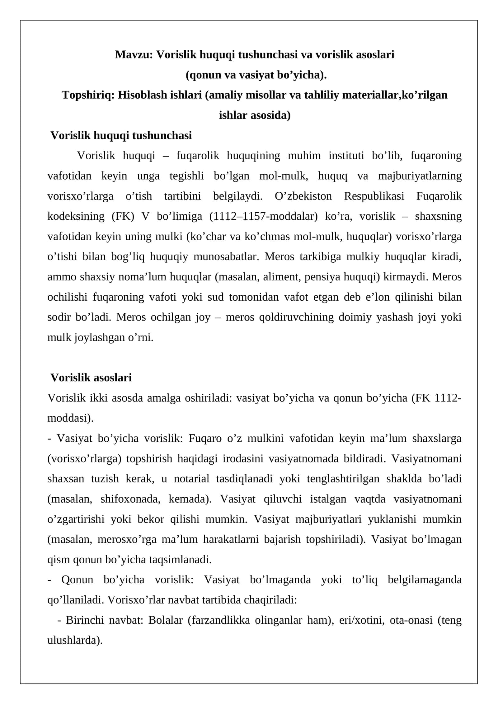 Vorislik huquqi tushunchasi va vorislik asoslari
