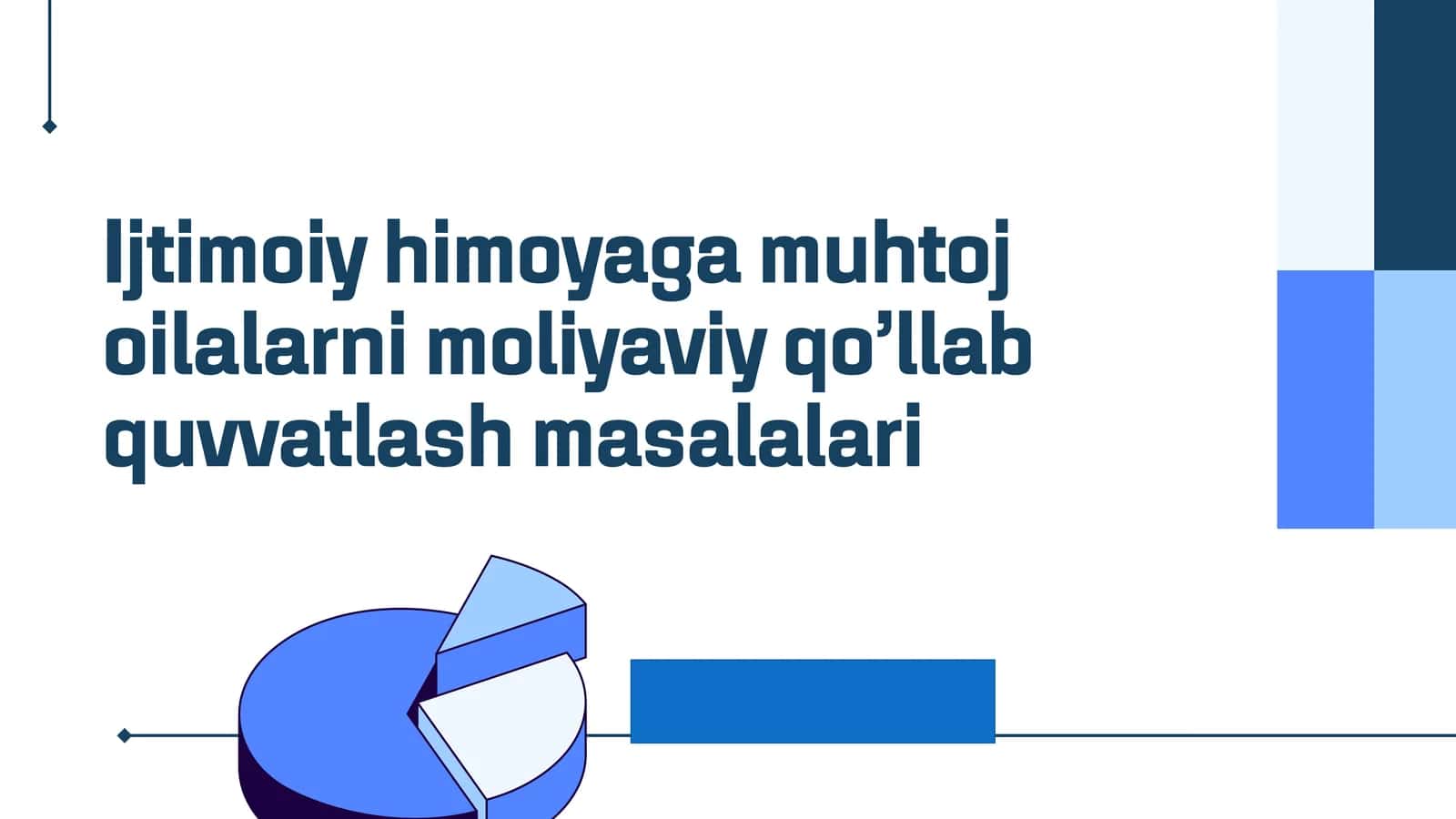 Ijtimoiy himoyaga muhtoj oilalarni moliyaviy qo’llab quvvatlash masalalari
