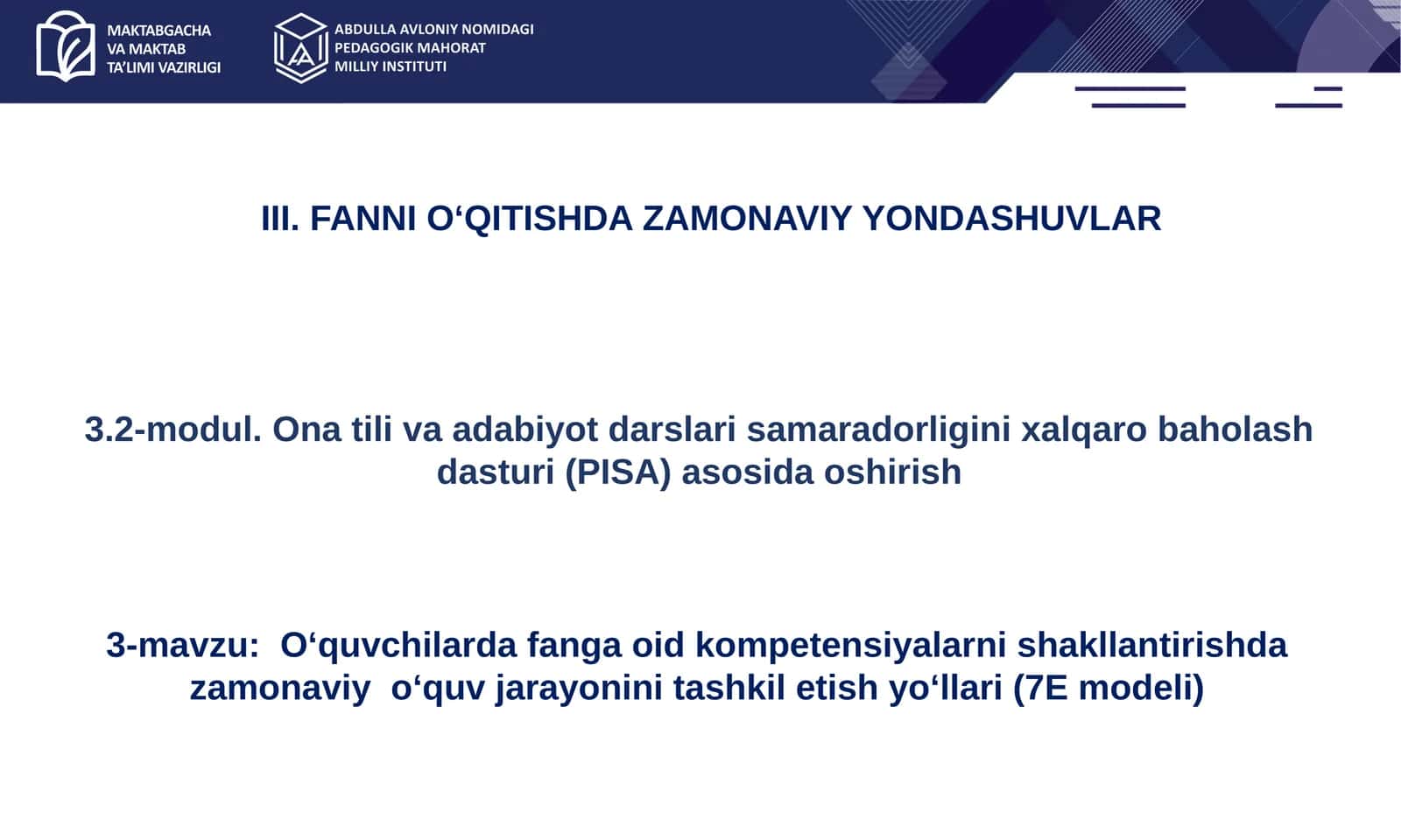 Ona tili va adabiyot darslari samaradorligini xalqaro baholash dasturi (PISA) asosida oshirish
