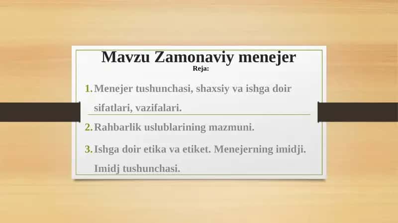 Zamonaviy menejer