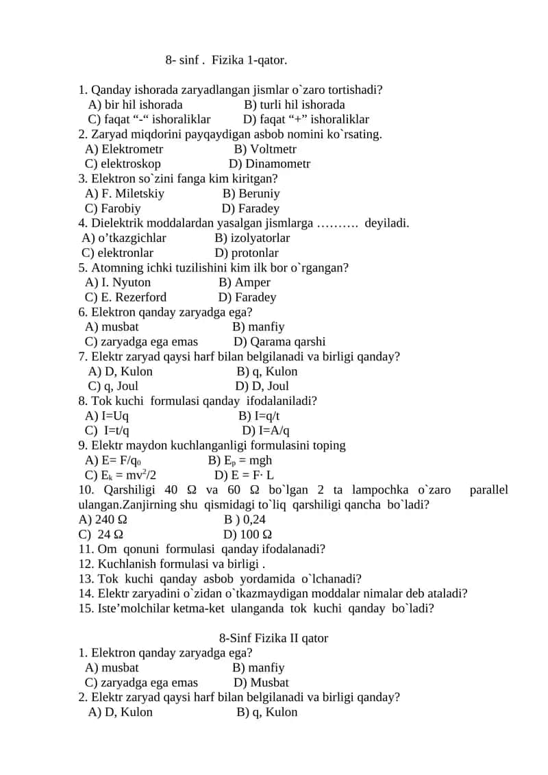 8- sinf. Fizika 1-qator