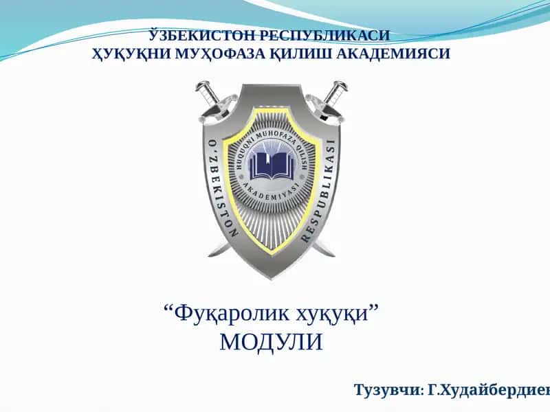 "Фуқароликхуқуқи" МОДУЛИ