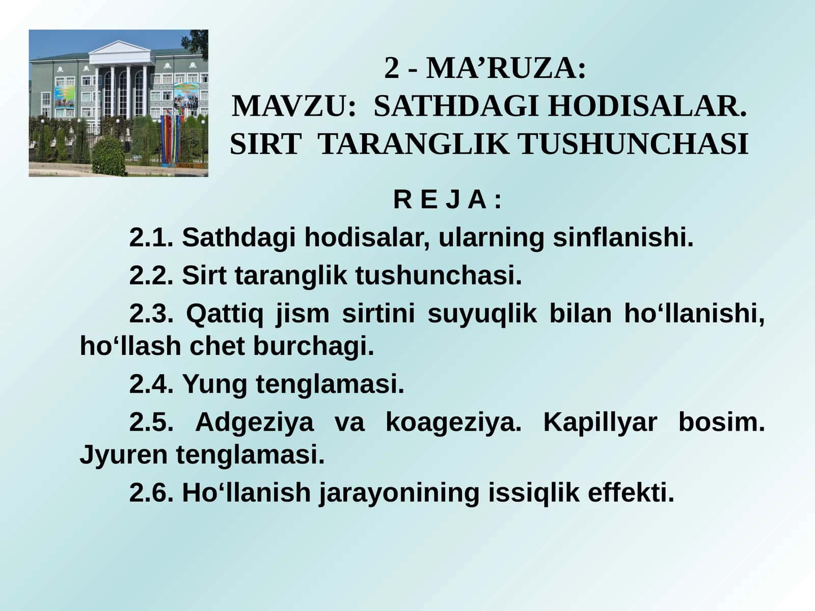 Sathdagi hodisalar. Sirttaranglik tushunchasi