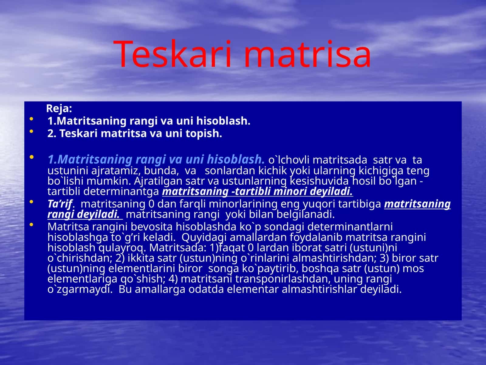Teskarimatrisa