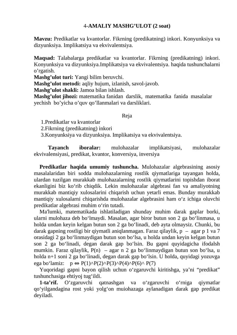 Predikatlar va kvantorlar