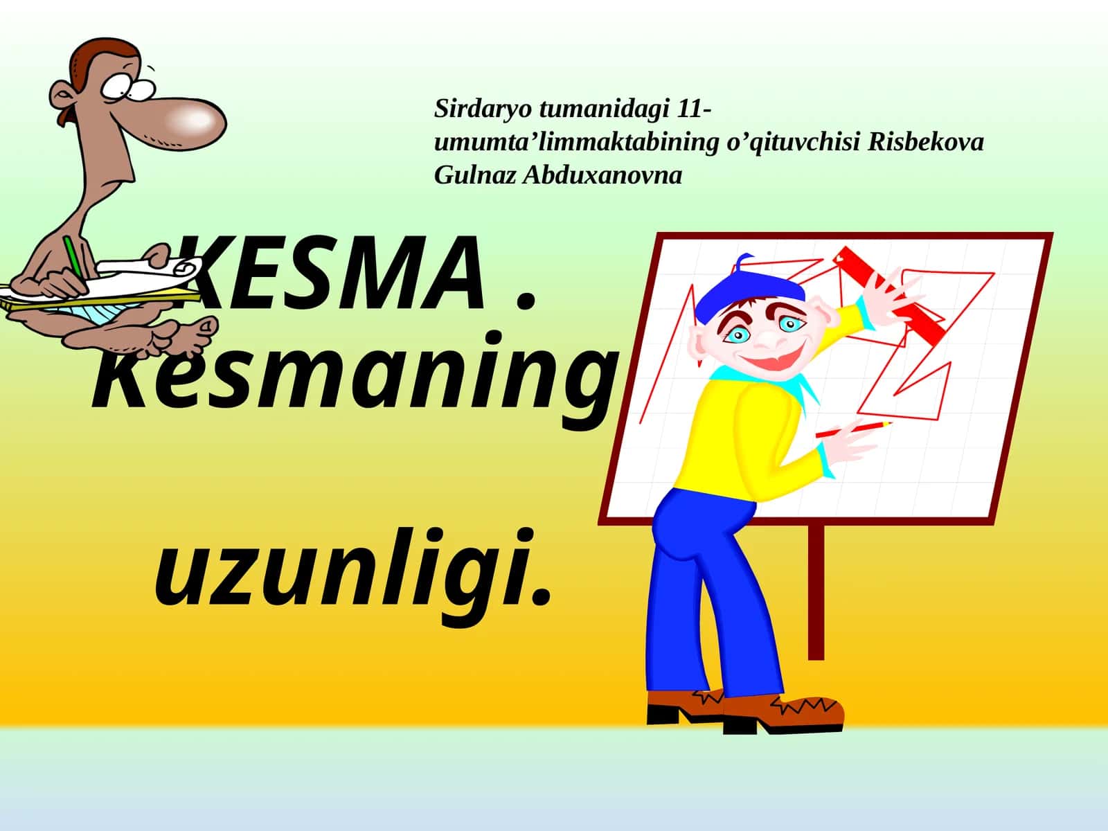 KESMA