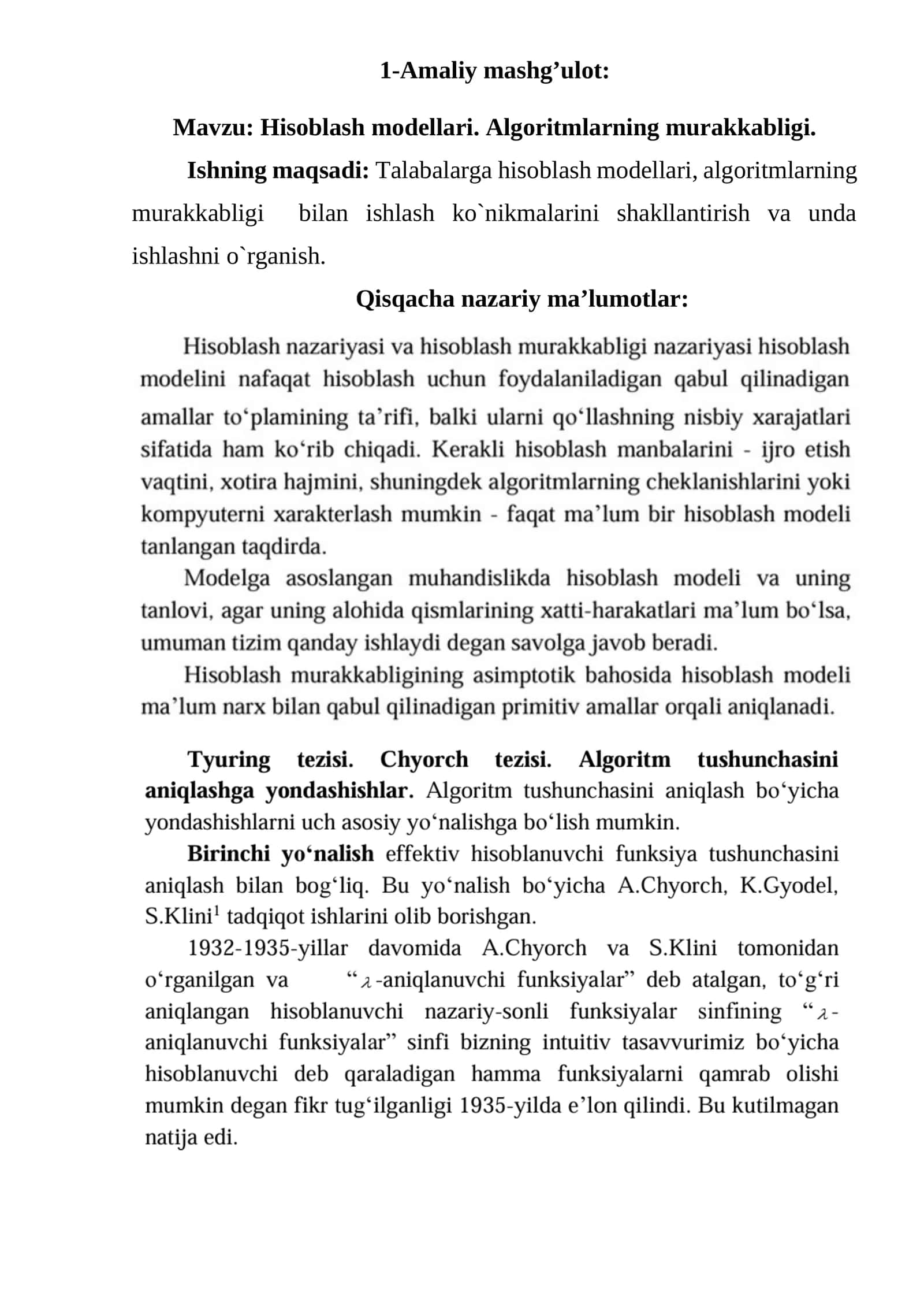 Hisoblash modellari. Algoritmlarning murakkabligi