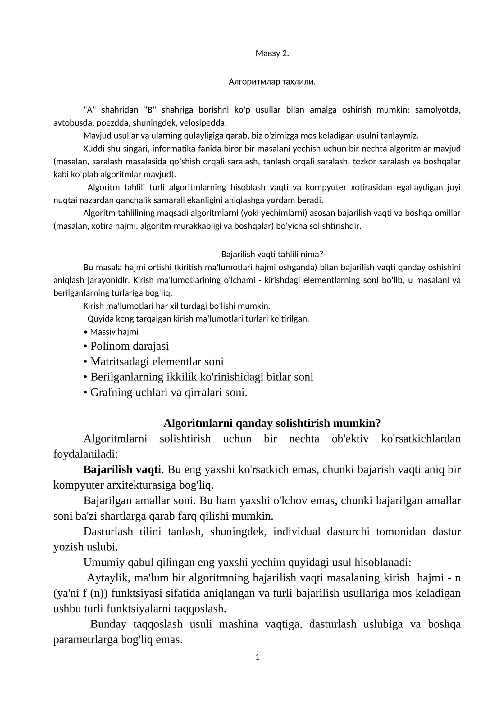 Algoritm tahlili
