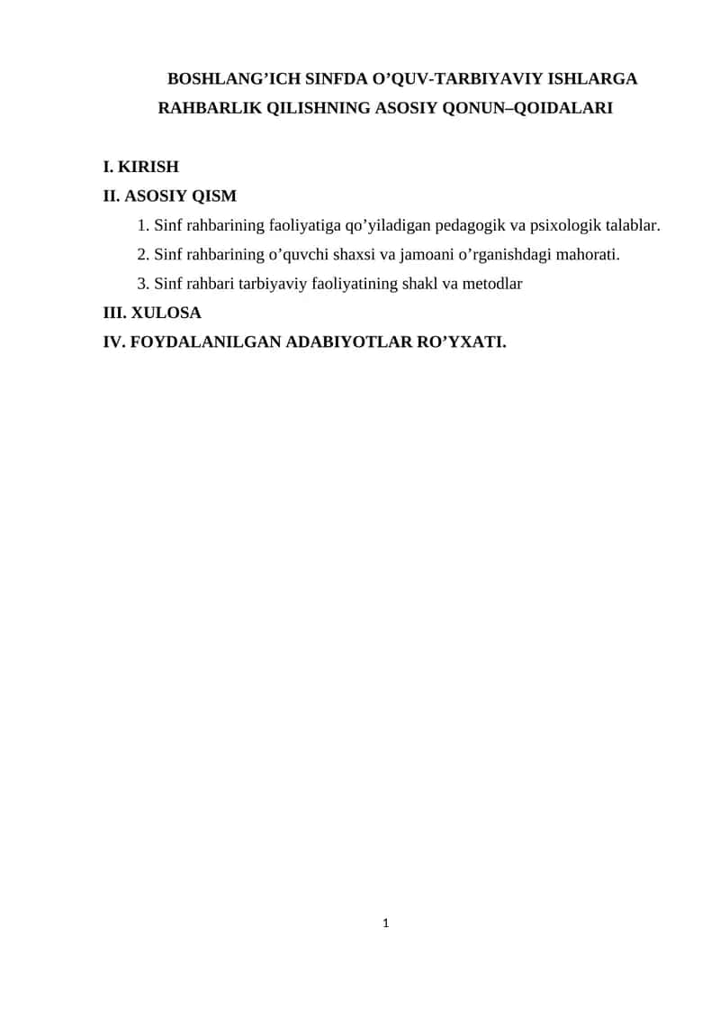 BOSHLANG’ICH SINFDA O’QUV-TARBIYAVIY ISHLARGA RAHBARLIK QILISHNING ASOSIY QONUN–QOIDALARI