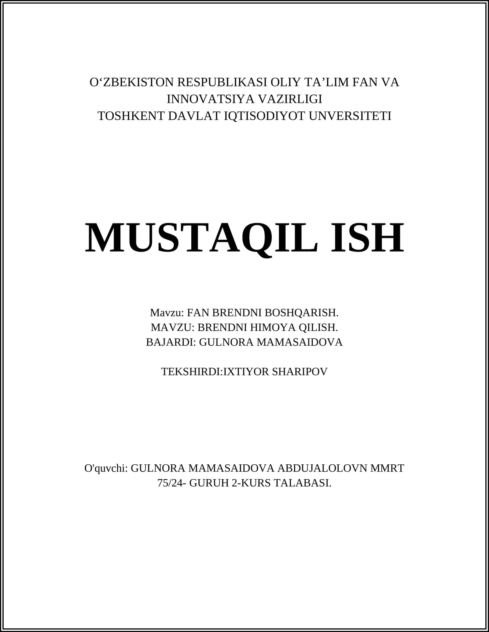 Brendni Himoya Qilish