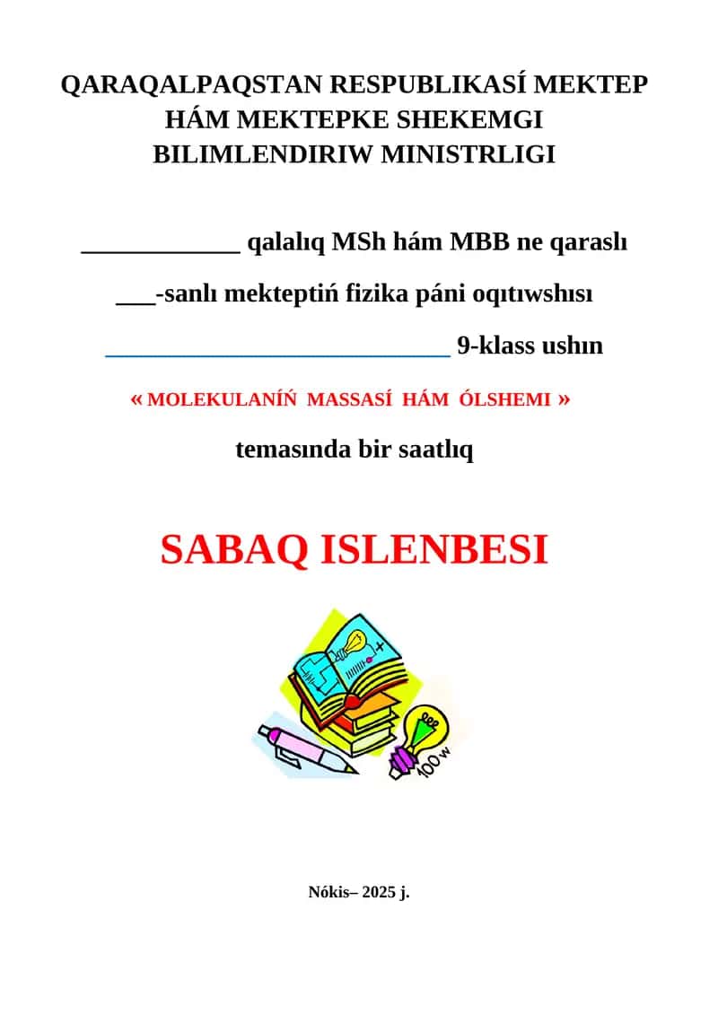 MOLEKULANÍŃ MASSASÍ HÁM ÓLSHEMI