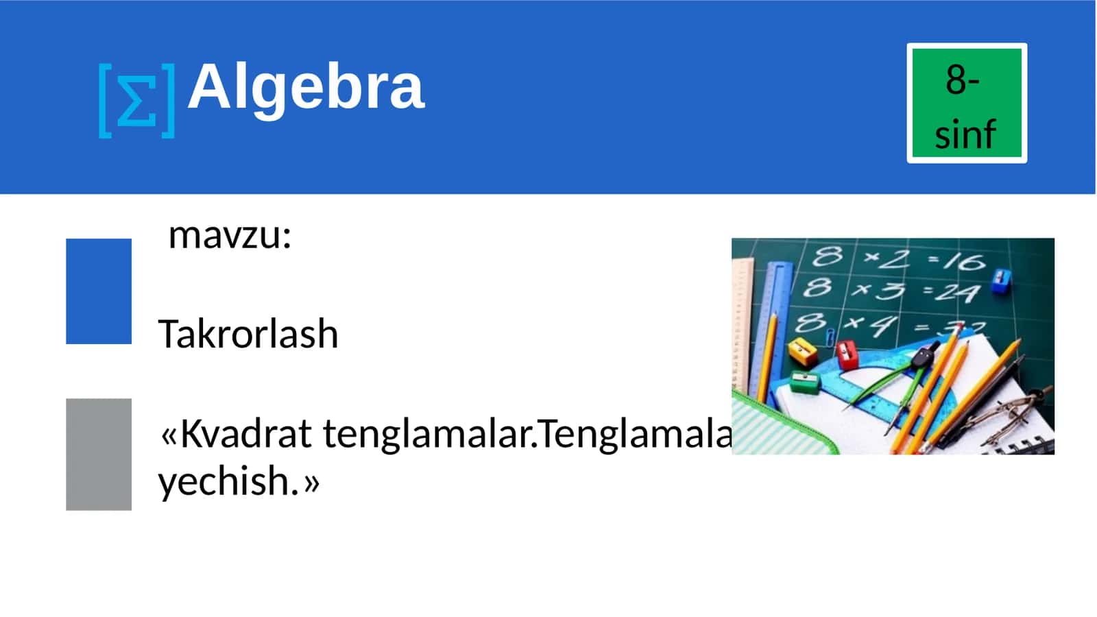 Algebra
