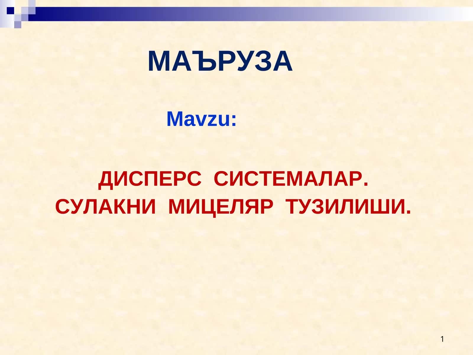 DISPERS SISTEMALAR