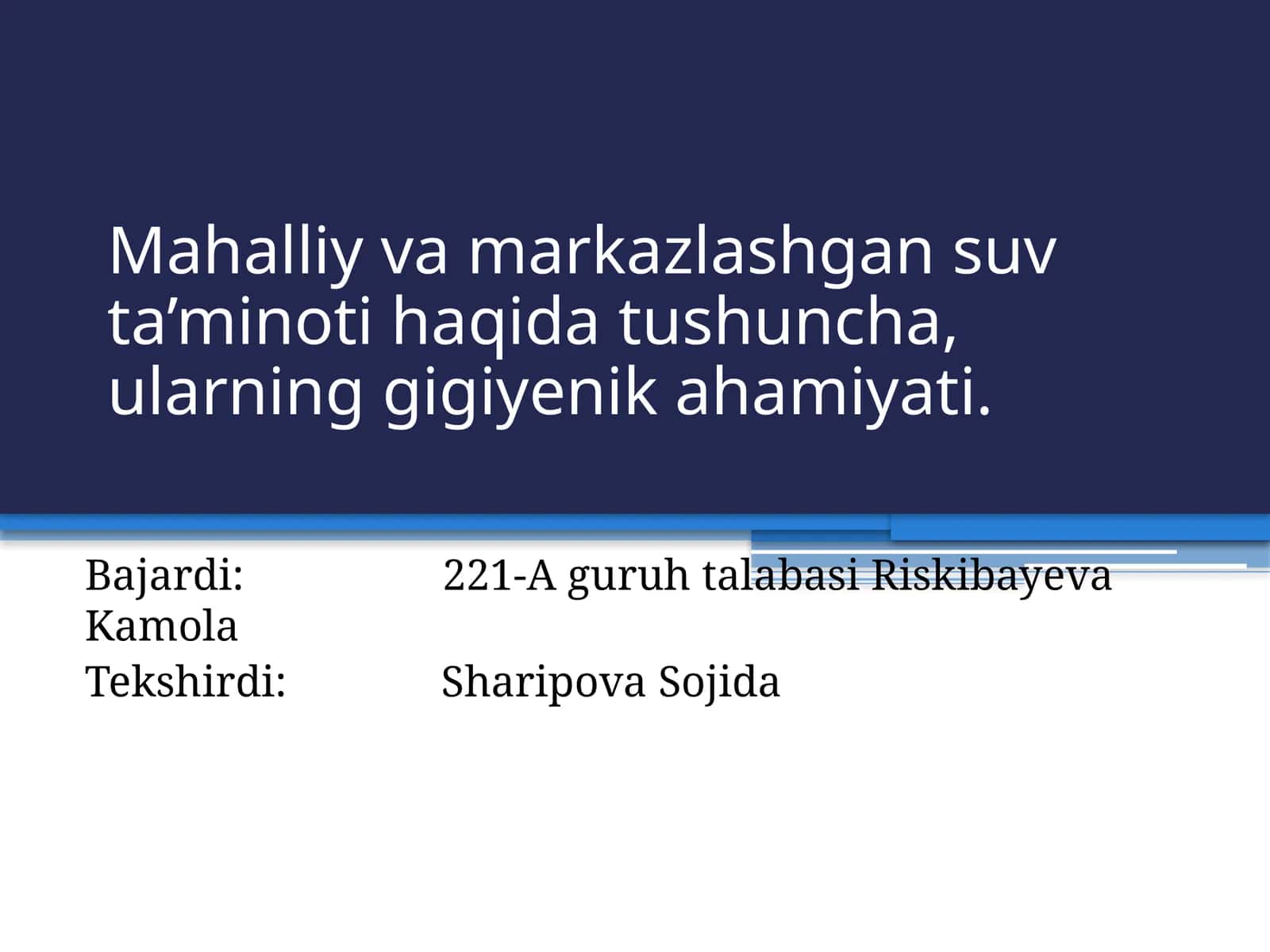 Mahalliy va markazlashgan suv ta’minoti haqida tushuncha, ularning gigiyenik ahamiyati.