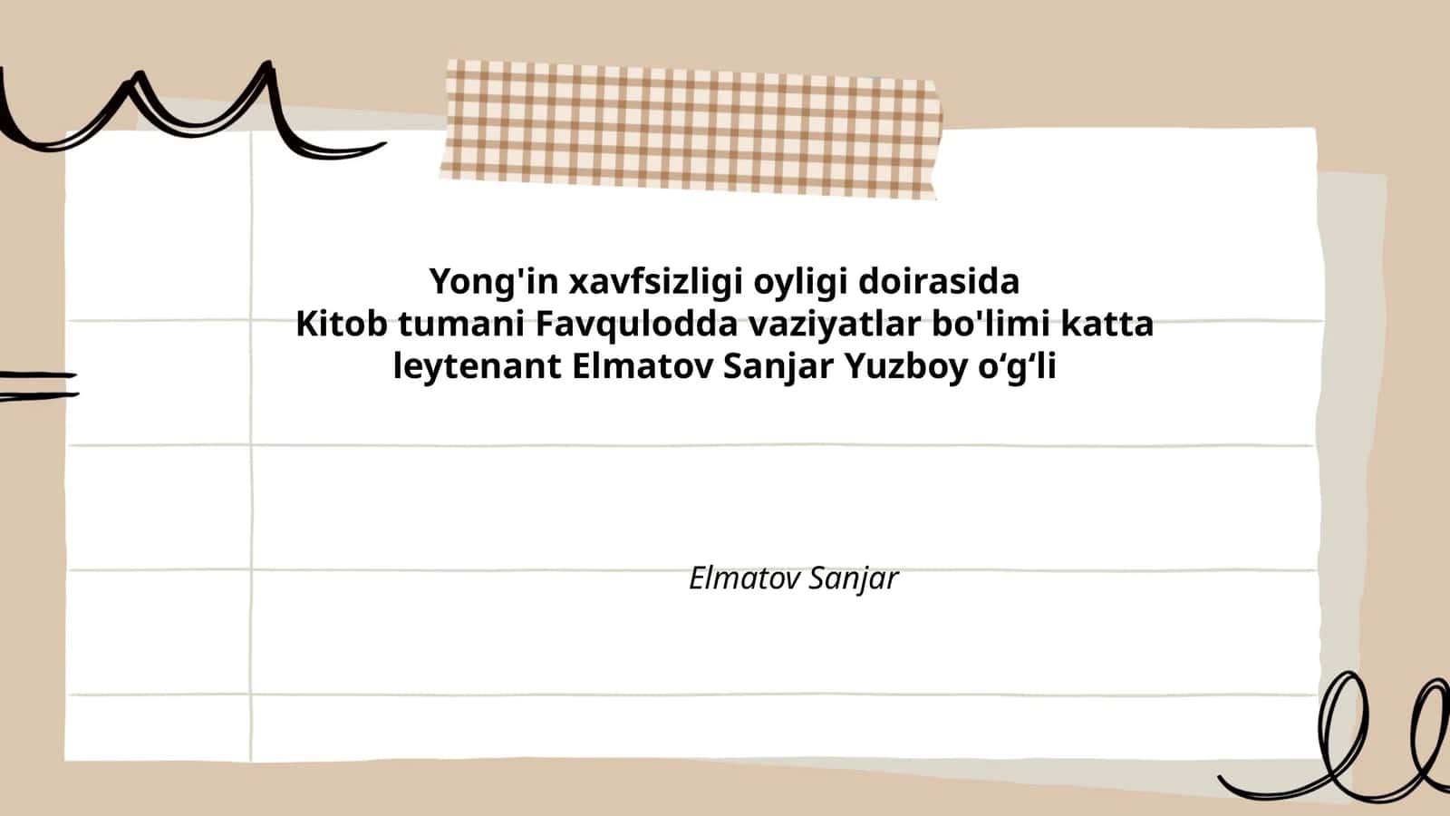 Yong'in xavfsizligi