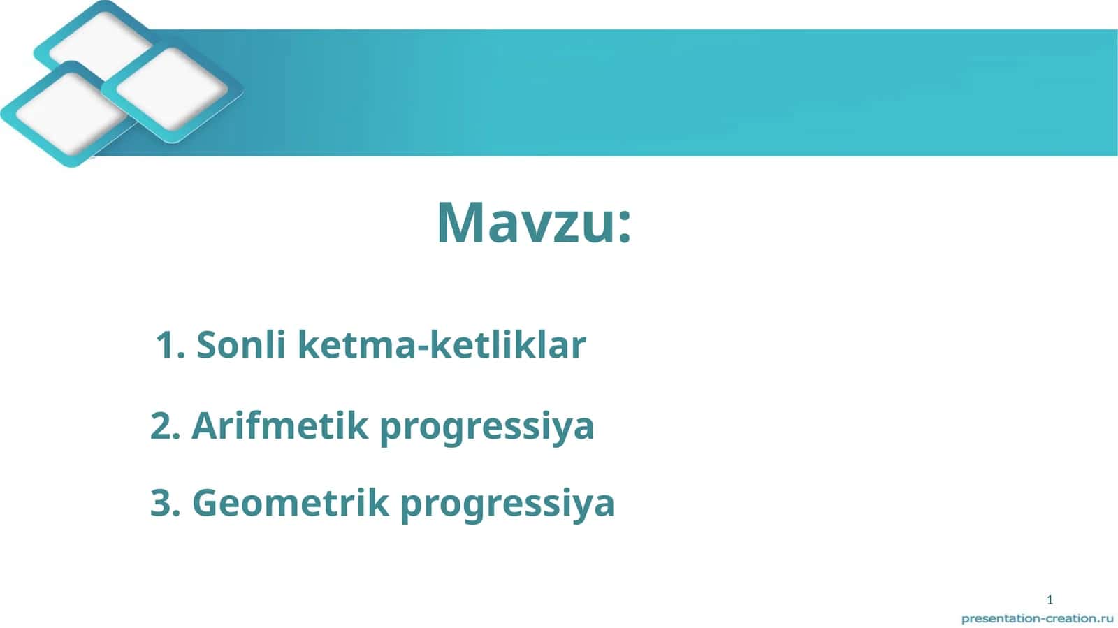 Sonliketma-ketliklar