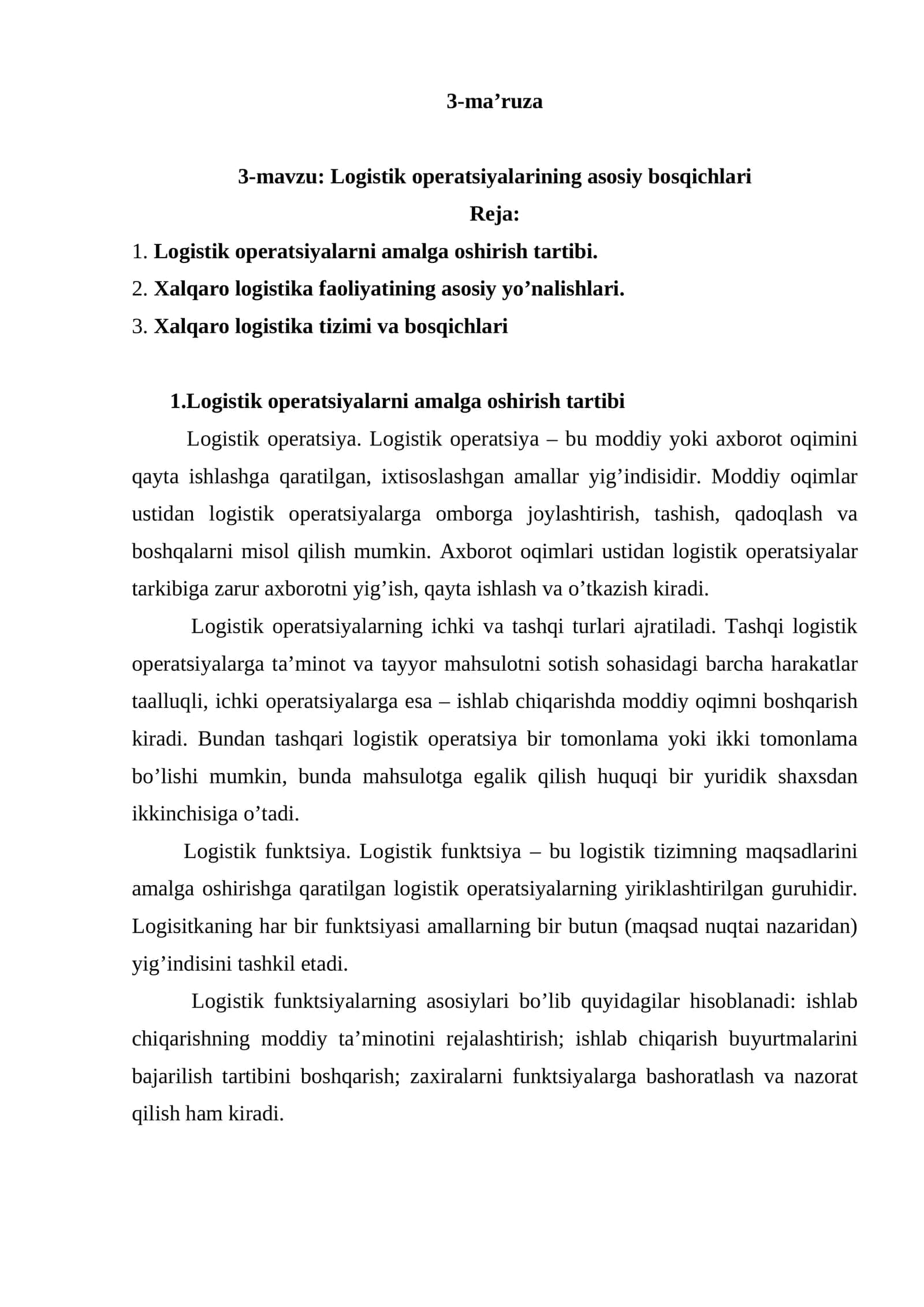 Lоgistik оpеrаtsiyalаrining аsоsiy bоsqichlаri