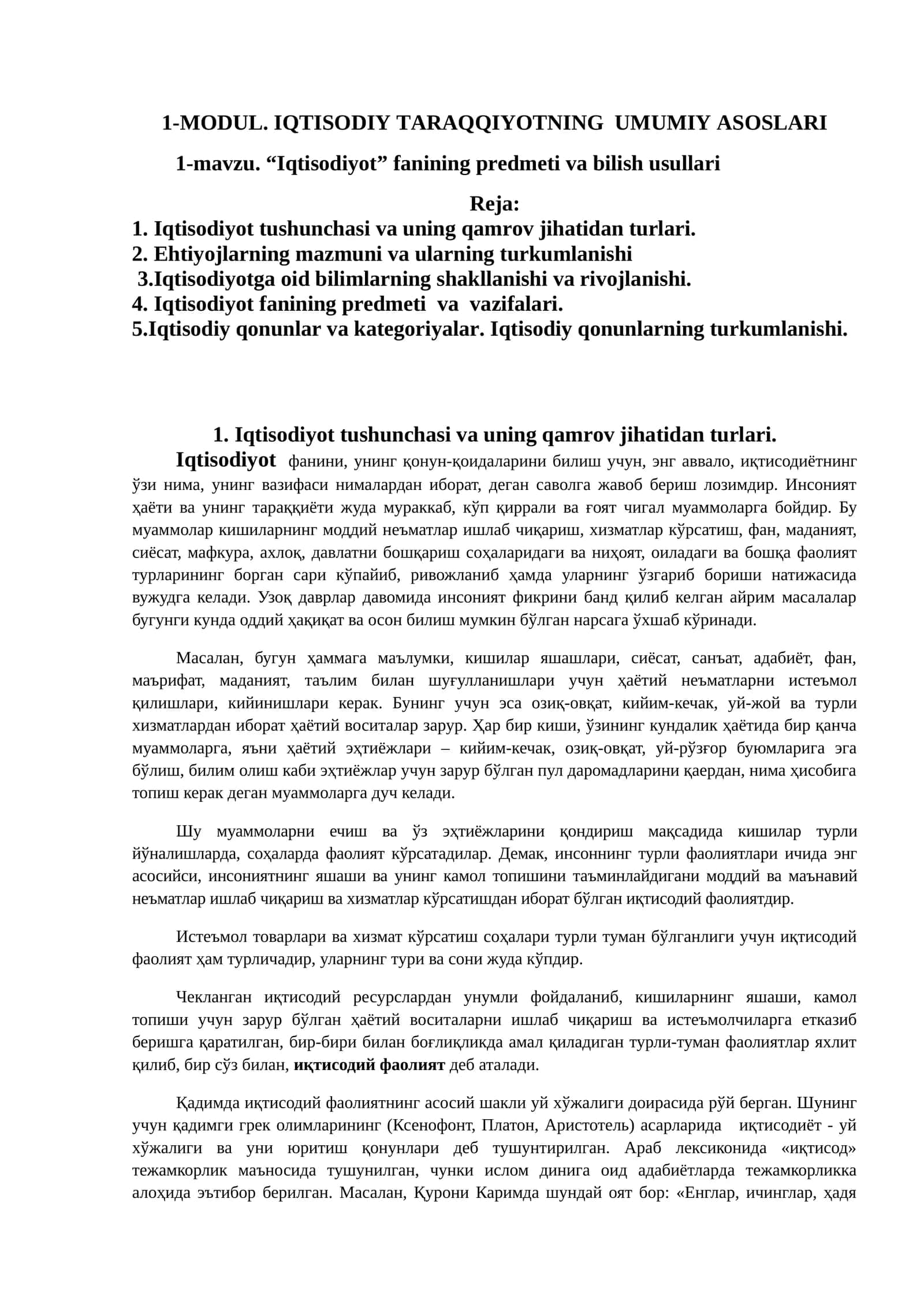 MODUL. IQTISODIY TARAQQIYOTNING UMUMIY ASOSLARI