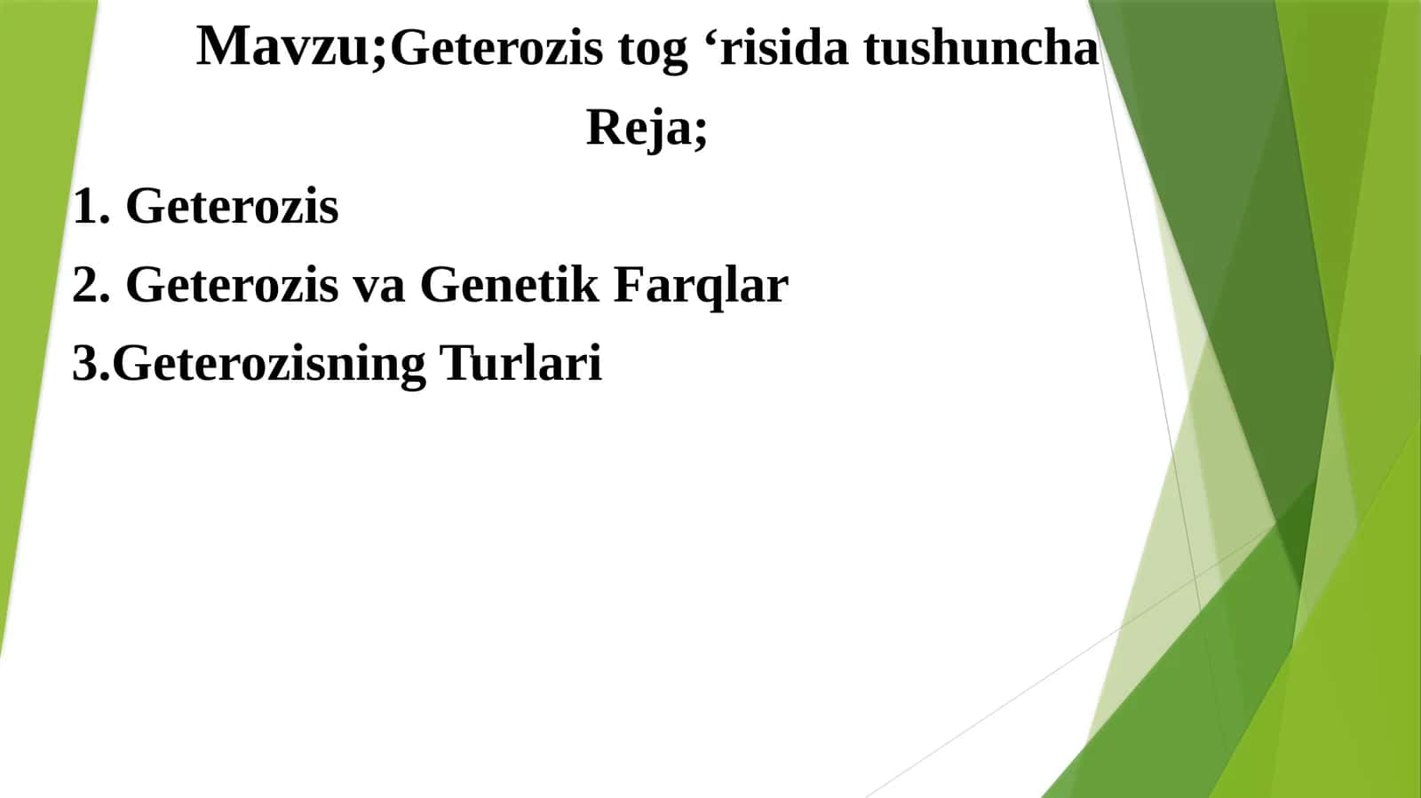 Geterozis