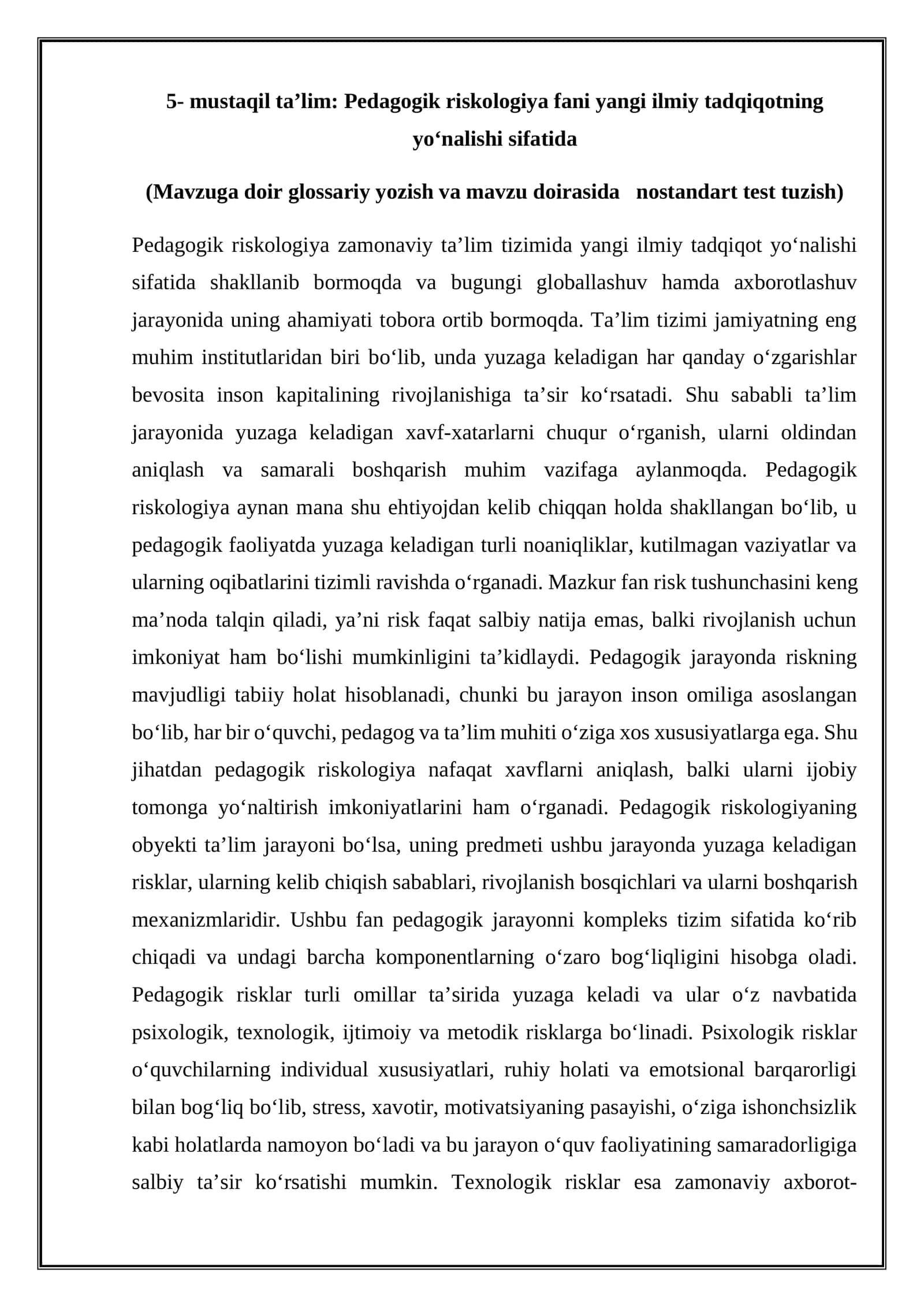 Pedagogik riskologiya fani yangi ilmiy tadqiqotning yo‘nalishi sifatida