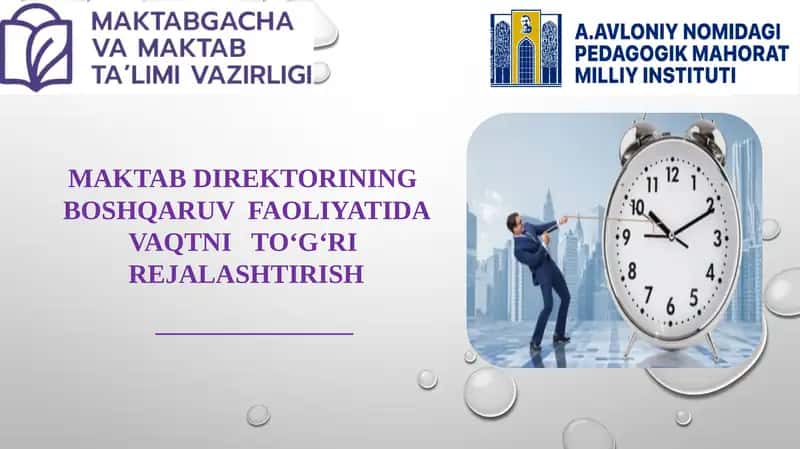 O‘zbekiston Respublikasi Maktabgacha va maktab ta'limi vazirining 2025-yil 16-martdagi 156-sonli buyrug‘i