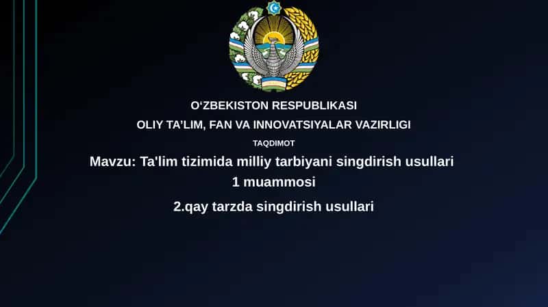 Milliy ta'lim integratsiyasining muammolari