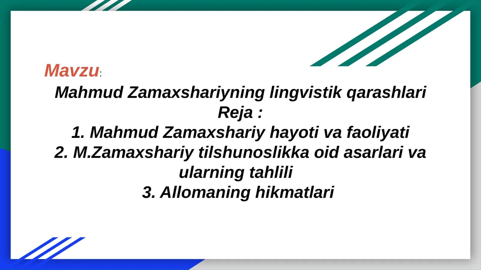 Mahmud Zamaxshariyning lingvistik qarashlari