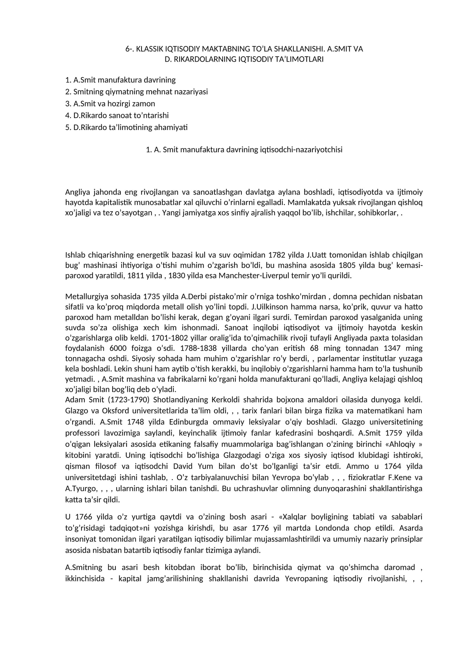 KLASSIK IQTISODIY MAKTABNING TO’LA SHAKLLANISHI. A.SMIT VA D. RIKARDOLARNING IQTISODIY TA’LIMOTLARI