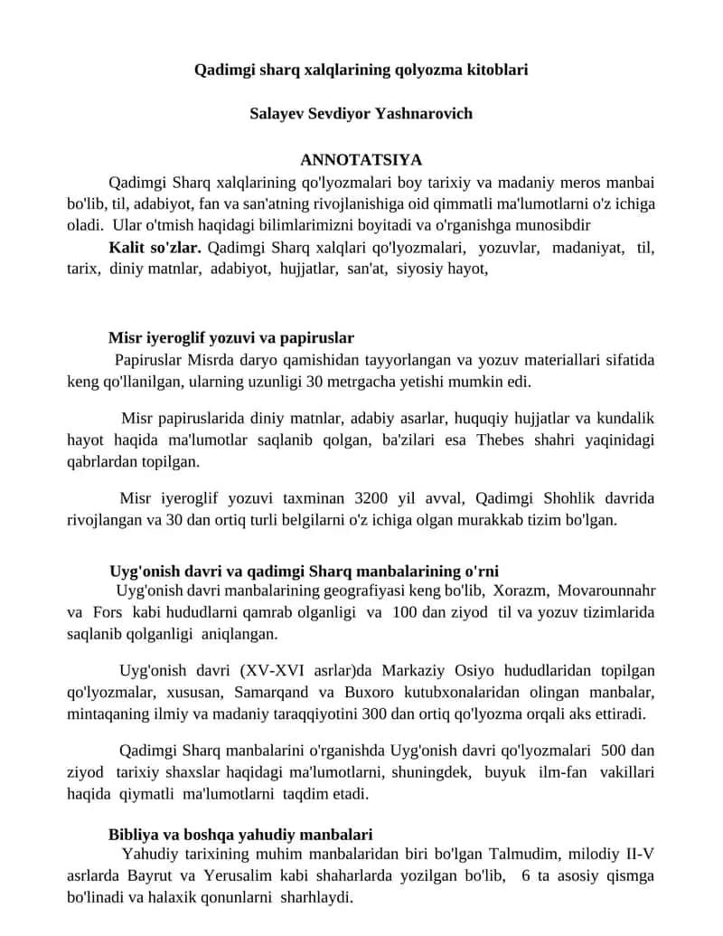 Qadimgi Sharq xalqlarining qolyozma kitoblari
