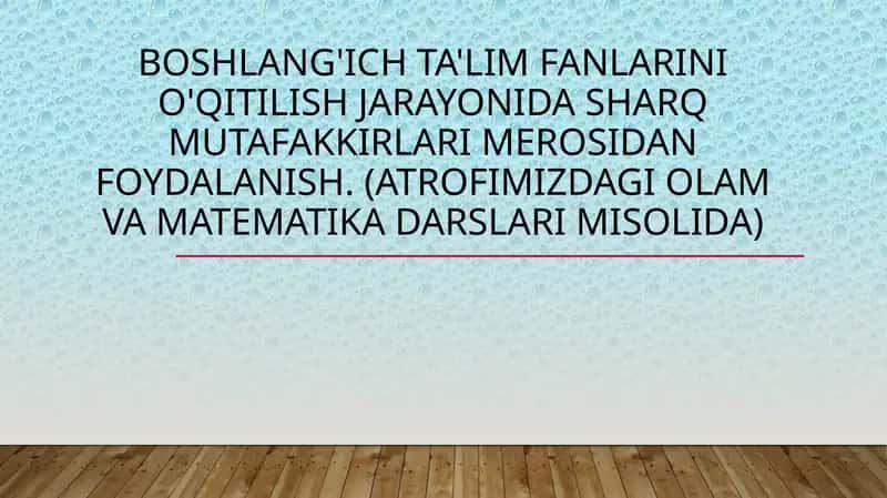 Boshlang'ich ta'lim fanlari
