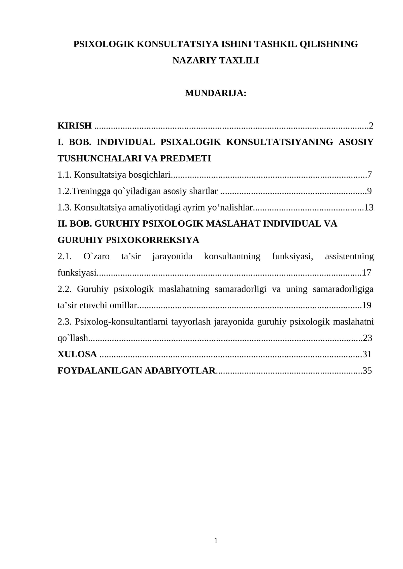 PSIXOLOGIK KONSULTATSIYA ISHINI TASHKIL QILISHNING NAZARIY TAXLILI
