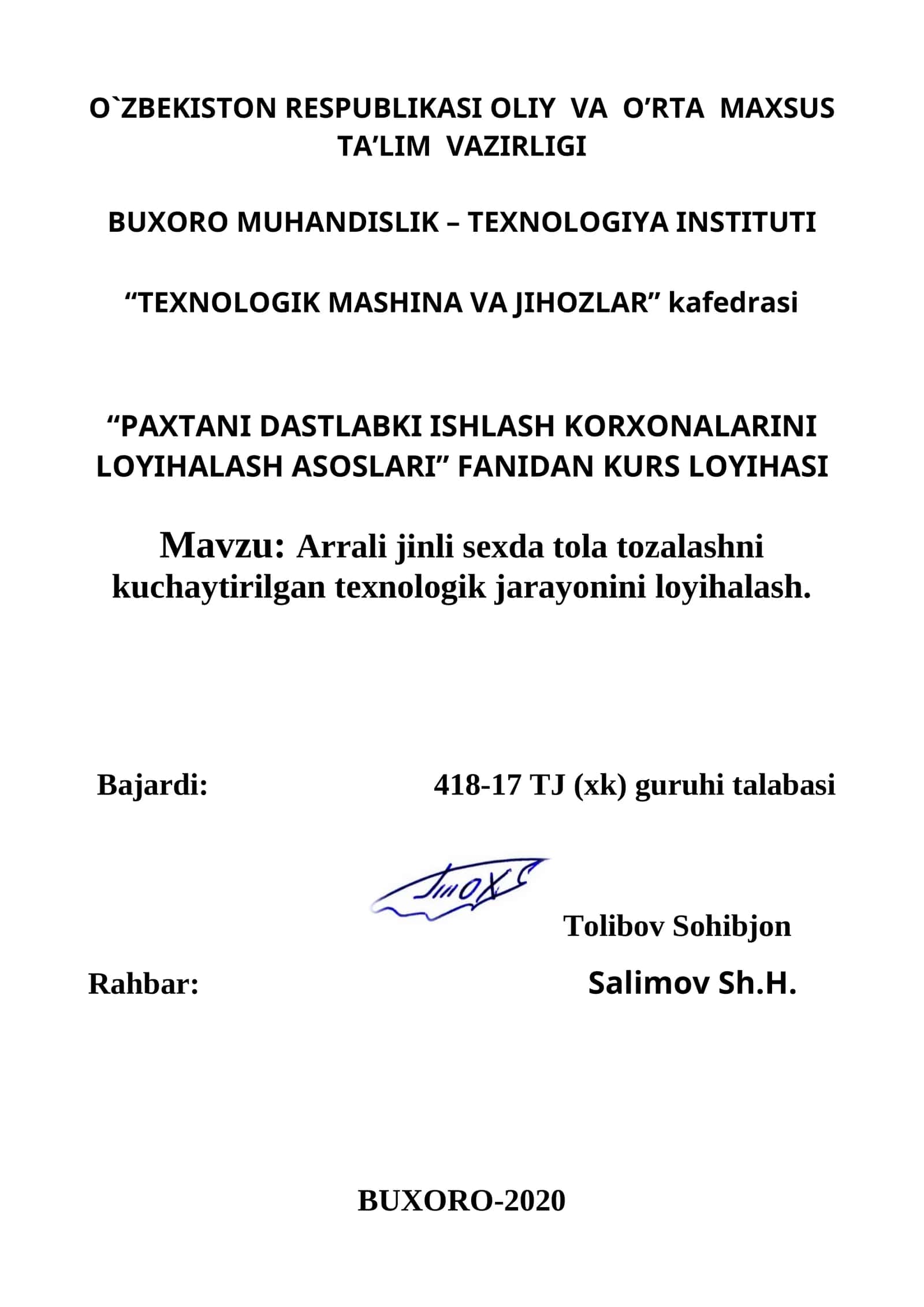 Arrali jinli sexda tola tozalashni kuchaytirilgan texnologik jarayonini loyihalash