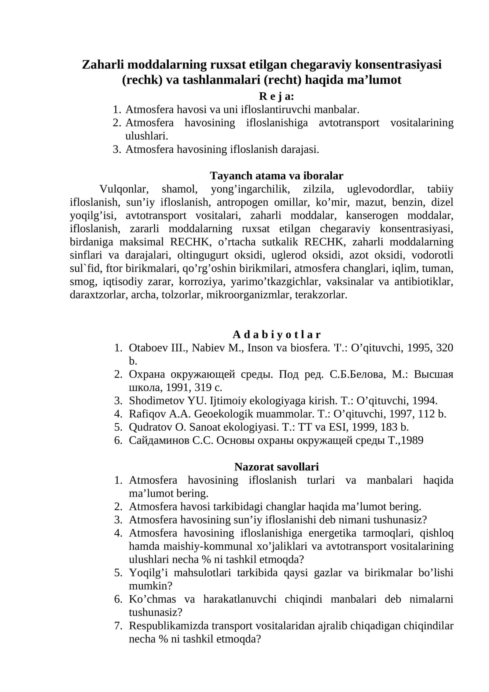Zaharli moddalarning ruxsat etilgan chegaraviy konsentrasiyasi va tashlanmalari