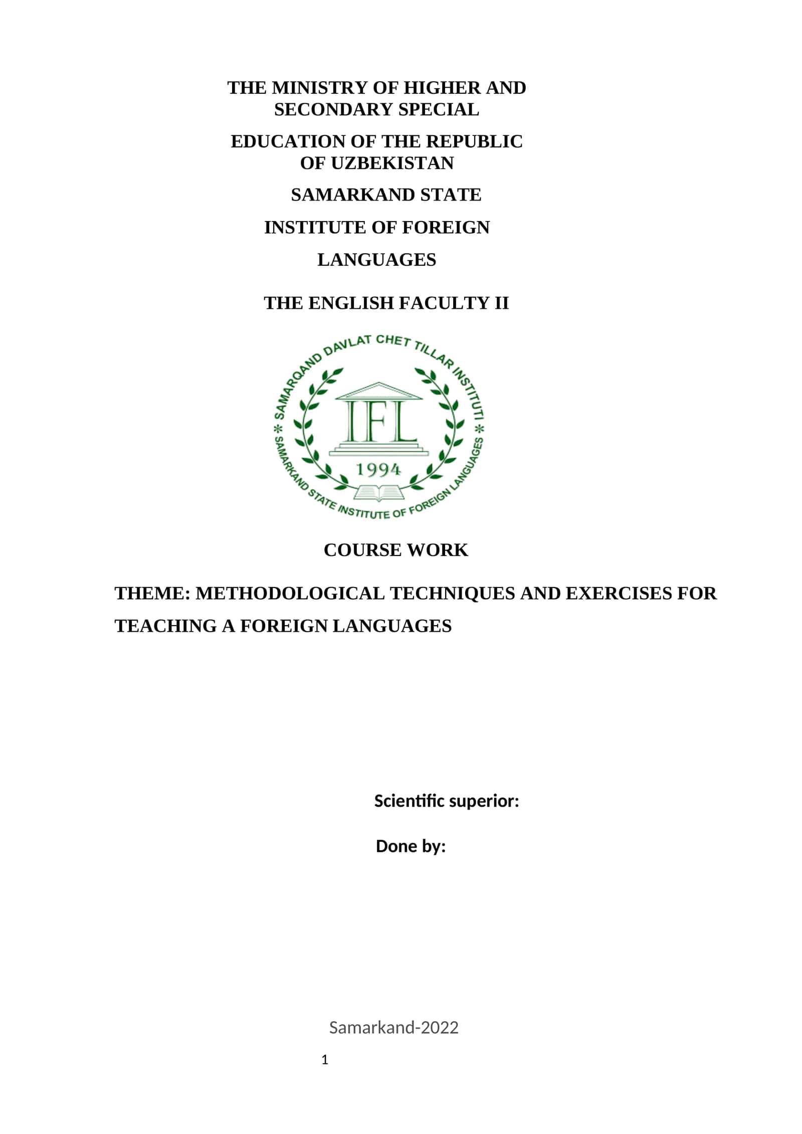 COURSE WORK: METHODOLOGICAL TECHNIQUES AND EXERCISES FOR TEACHING A FOREIGN LANGUAGES